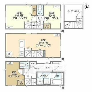 間取り：213144824940