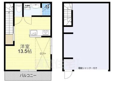 間取り：227104023832
