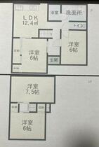 間取り：221014611199