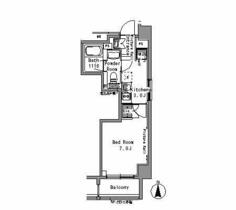 パークアクシス秋葉原 306 ｜ 東京都千代田区神田佐久間町３丁目（賃貸マンション1K・3階・24.86㎡） その2
