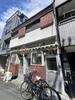 テラスハウス磯路１ 築99年5ヶ月の賃貸物件