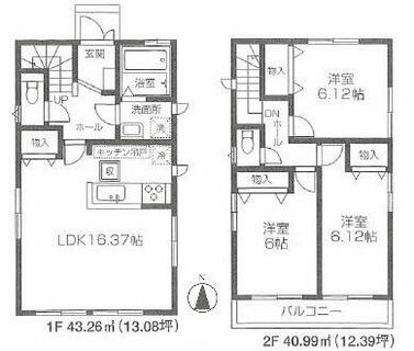 間取り：213144070794