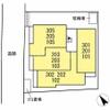 D-ROOM松木B 2階 新築の賃貸物件