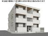 南林間駅より徒歩7分 1階 新築の賃貸物件
