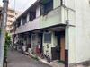 園田駅より徒歩13分 築57年8ヶ月の賃貸物件