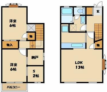 間取り：213146040702