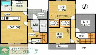 間取り：214078529362
