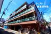 末広14番館 2階 築29年8ヶ月の賃貸物件