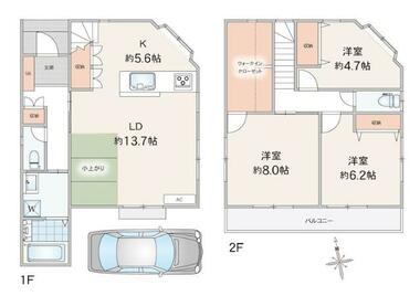 間取り：213139132474