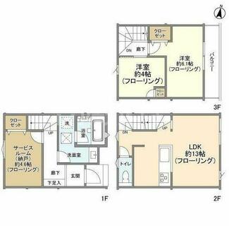 間取り：211063155609