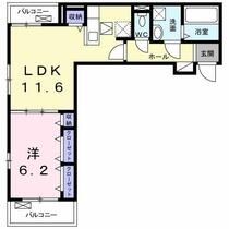 間取り：211065952638