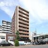 ライジングコート名古屋駅南 9階 築18年11ヶ月の賃貸物件