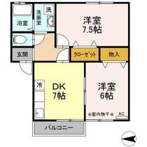 間取り：205008811387