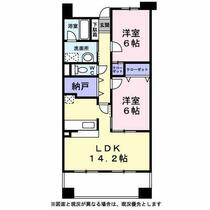 間取り：214078692897