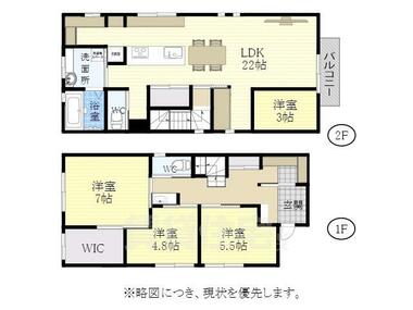 間取り：223040582097