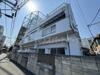 矢口ハイツ 1階 築46年4ヶ月の賃貸物件