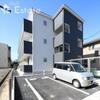 フルール野並 3階 新築の賃貸物件