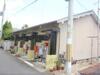 上田住宅 1階 築50年10ヶ月の賃貸物件