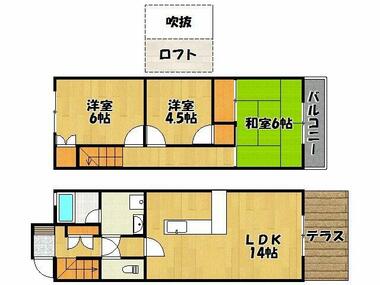 間取り：228059195395