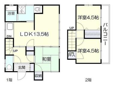 間取り：246006826186