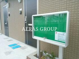 アメジストゆりの木  ｜ 千葉県八千代市ゆりのき台７丁目（賃貸アパート2LDK・1階・50.38㎡） その8