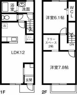 間取り：223039060777