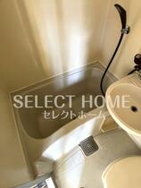 愛知県岡崎市吹矢町（賃貸アパート1R・3階・23.00㎡） その5