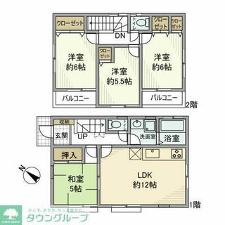 間取り：213145277309