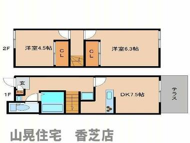 間取り：229009522259