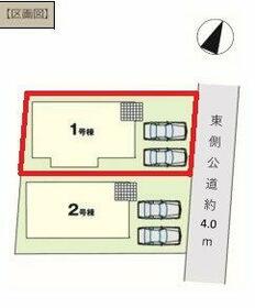 埼玉県狭山市大字北入曽