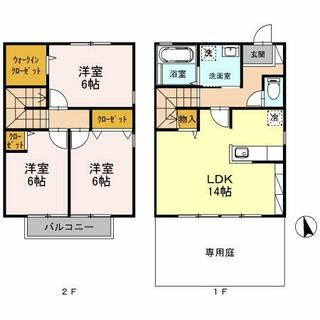 間取り：240040470773