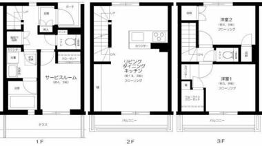 間取り：213143237563