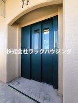 大阪府寝屋川市大利町（賃貸マンション3LDK・7階・50.94㎡） その8