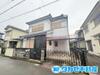 荒井駅より徒歩20分 築32年4ヶ月の賃貸物件