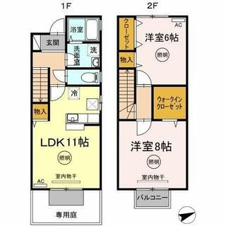 間取り：237006909711