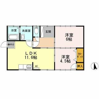 間取り：237006909616