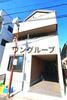 新高島平駅より徒歩9分 1階 築4年4ヶ月の賃貸物件