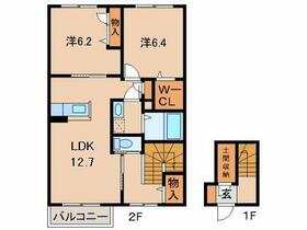 和歌山県和歌山市湊（賃貸アパート2LDK・2階・67.02㎡） その2