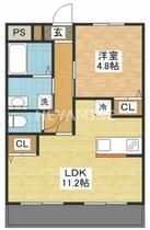 ラピュタ 202 ｜ 長崎県諫早市長野町（賃貸アパート1LDK・2階・41.04㎡） その2