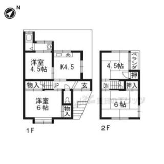 間取り：226076395398