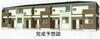和泉大宮駅より徒歩9分 新築 2階建の賃貸物件
