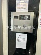 福岡県福岡市博多区堅粕４丁目（賃貸マンション1K・9階・23.40㎡） その10