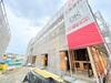 手柄山平和公園駅より徒歩20分 2階 新築の賃貸物件