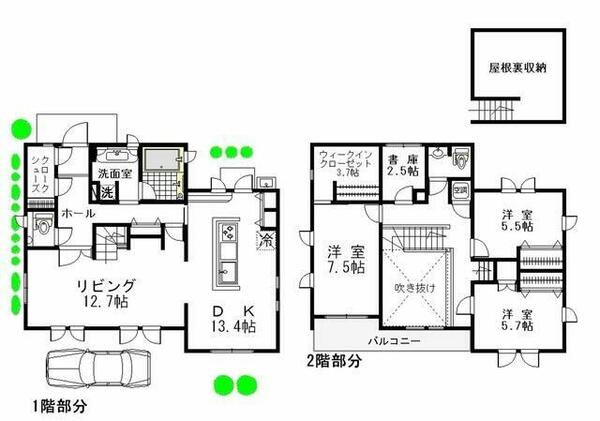 detached 東京都武蔵野市吉祥寺東町３丁目

地図を見る