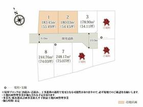栃木県栃木市大平町富田