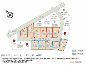 群馬県太田市由良町