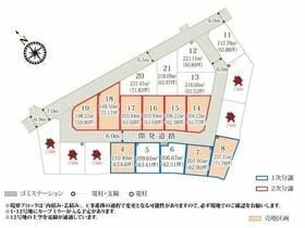 群馬県太田市由良町