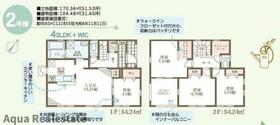 四国中央市（愛媛県）から新築住宅・新築一戸建てを探す