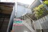 クリーンハイツ泉町 2階 築32年3ヶ月の賃貸物件