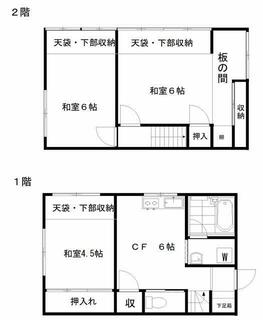 間取り：213130381848